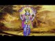 Lord Sri VIshnu || Srinivasa Nine Palisu || Srinivasa Nine Palisu || Top Devotional Songs