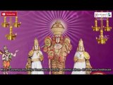Cherivachenu || Sri Venkatesa Vaibhavam || Balaji Classical Song