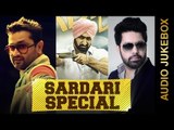 New Punjabi Songs 2015 || SARDARI SPECIAL || AUDIO JUKEBOX || Punjabi Songs 2015