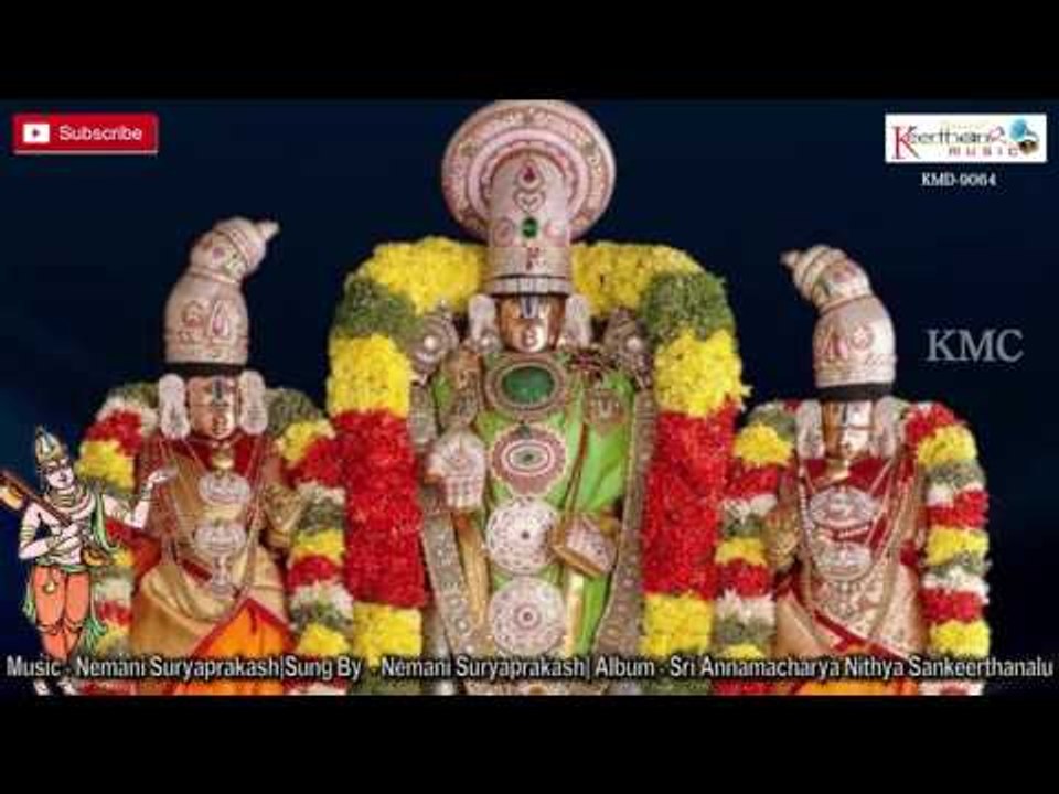 Sri Annamacharya Nitya Sankeerthanalu || Nemani Suryaprakash hits