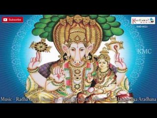 Sree Hayagreevam Panjaram || Sri Hayagreeva Aradhana || Latest Song of Lord Hayagreeva