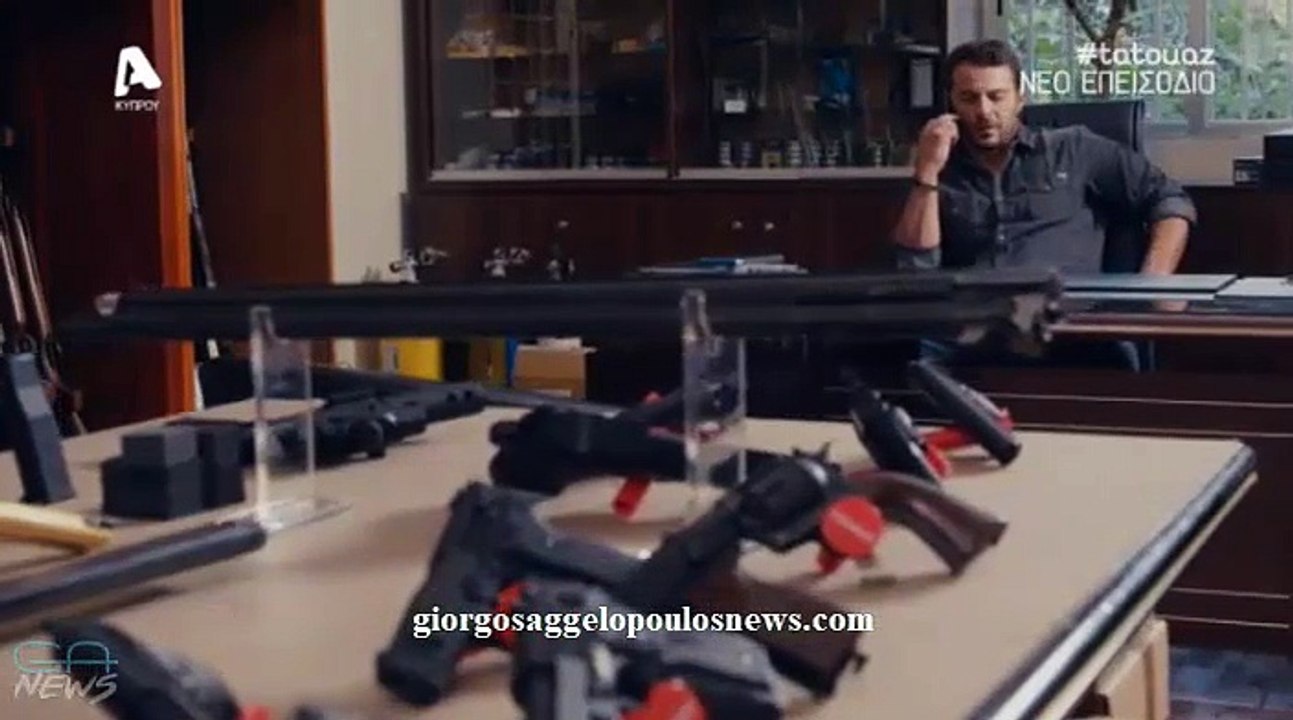 Σκηνές Γιώργου Αγγελόπουλου στο "Τατουάζ" - Επε...