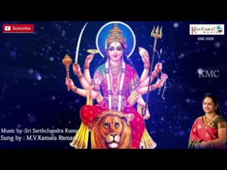 Laalishivakameshwari  || Goddess Durga Matha Jolapata