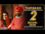 New Punjabi Song 2016 || TAREEKAN || HARJIT HARMAN feat. MEHREEN KALEKA || Punjabi Songs 2016