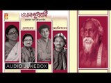 ANANDADHANI  || MONOJ/MANISHA/VIOLIN BROTHERS ||  RABINDRA SANGEET || BHAVNA RECORDS