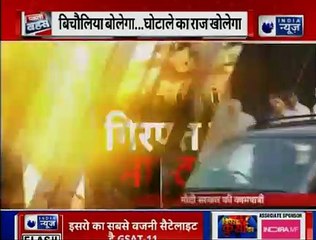 Christian Michel extradited; how CBI chased middleman for 4 years wanted in Rs 3,600 crore scam