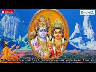 Bhaktha Ramadasu || Ikwakula | Top Devotional Song