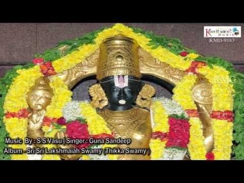 Dharmavaramuna Velisina || Sri Sri Lakshmaiah Swamy (Thikka Swamy )