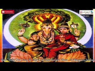 Hayagreeva Stotram ||  Sri Hayagreeva Aradhana  || Hayagreeva Devotional Song