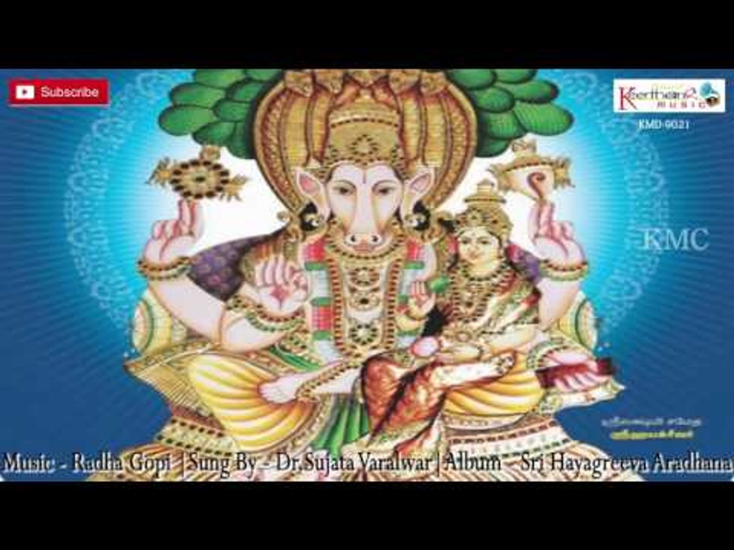 Haiygreeva Gayatri || Sri Hayagreeva Aradhana || Top Devotional ...