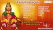 Lord Ayyappa Swamy || Telugu Latest Devotional Jukebox || Ayyappa Deekshamrutam