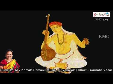 Kaddanuvariki || Carnatic Vocal || On Keerthana Music