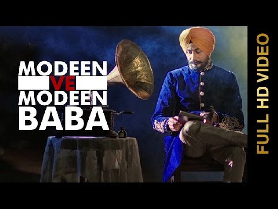 New Punjabi Songs 2016 || MODEEN VE MODEEN BABA || PAMMA DUMEWAL || Punjabi Songs 2016