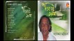 PATH CHAOATEI ANANDA || RAJESWAR BHATTACHARYA || RABINDRA SANGEET || BHAVNA RECORDS