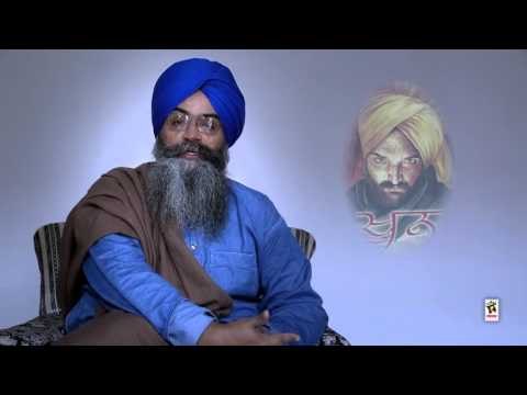 New Punjabi Movie 2016 || KHOON || Preview by Amardeep Singh Gill || Punjabi Movie 2016