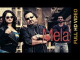 New Punjabi Songs 2016 || MELA || MANGA MIRPURIA || Latest Punjabi Songs 2016