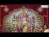 Thillana || Pavana Guru || Lord Narashima Swamy Song
