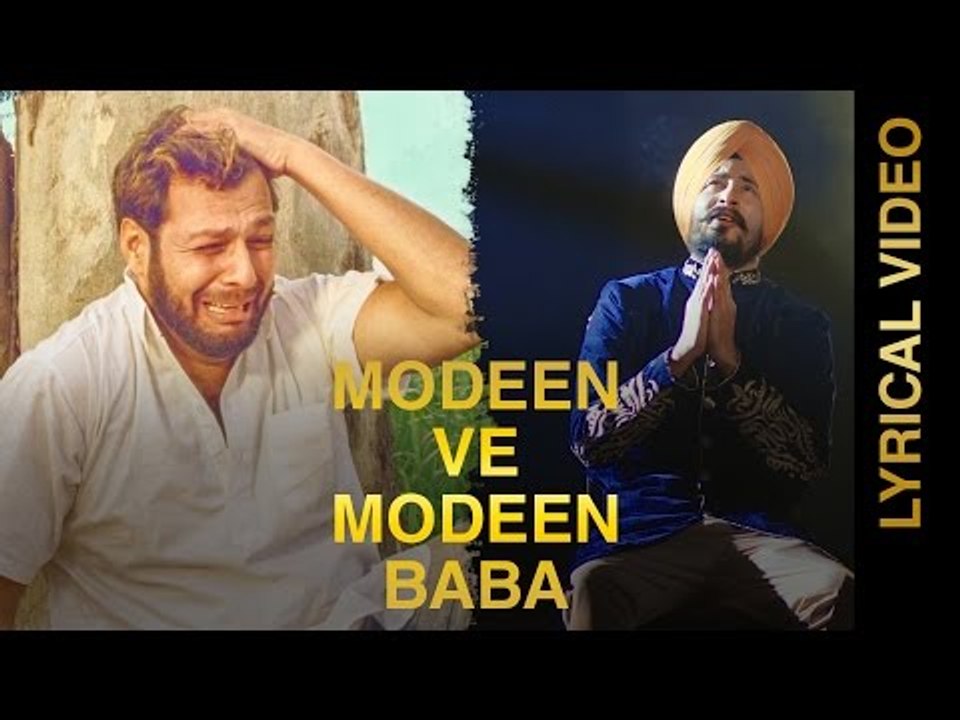 MODEEN VE MODEEN BABA - PAMMA DUMEWAL || LYRICAL VIDEO || New Punjabi Songs 2016