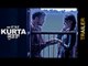 Official Trailer || KURTA || VEET BALJIT || AMANN GREWAL || New Punjabi Songs 2016
