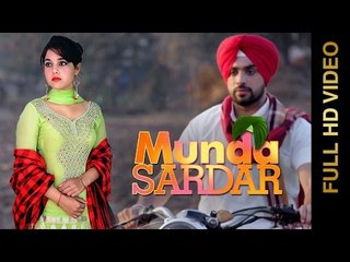New Punjabi Songs 2016 || MUNDA SARDAR || HARSEERAT KAUR || Punjabi Songs 2016