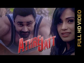 New Punjabi Songs 2016 || ATHRE JATT || PARWINDER BRAR || Punjabi Songs 2016