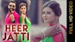 New Punjabi Songs 2016 || HEER JATTI || JAGDEEP GILL || Punjabi Songs 2016