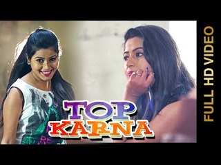 New Punjabi Songs 2016 || TOP KARNA || ROMY DARIYE WALA || Latest Punjabi Songs 2016