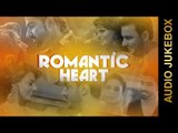 New Punjabi Songs 2016 || ROMANTIC HEART || AUDIO JUKEBOX || Punjabi Romantic Songs 2016