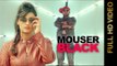 New Punjabi Songs 2016 || MOUSER BLACK || SUNDRI KARNANA || ASTER STUDIO || Punjabi Songs 2016