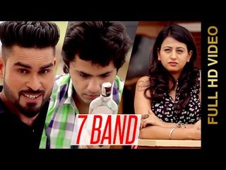 New Punjabi Songs 2016 || 7 BAND || RAKA GARRY || Punjabi Songs 2016
