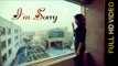 New Punjabi Songs 2016 || I M SORRY || HARPREET JASPALON feat. RUHANI SHARMA || Punjabi Songs 2016