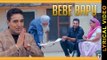 BEBE BAPU || BAI AMARJIT || LYRICAL VIDEO || Latest Punjabi Songs 2016