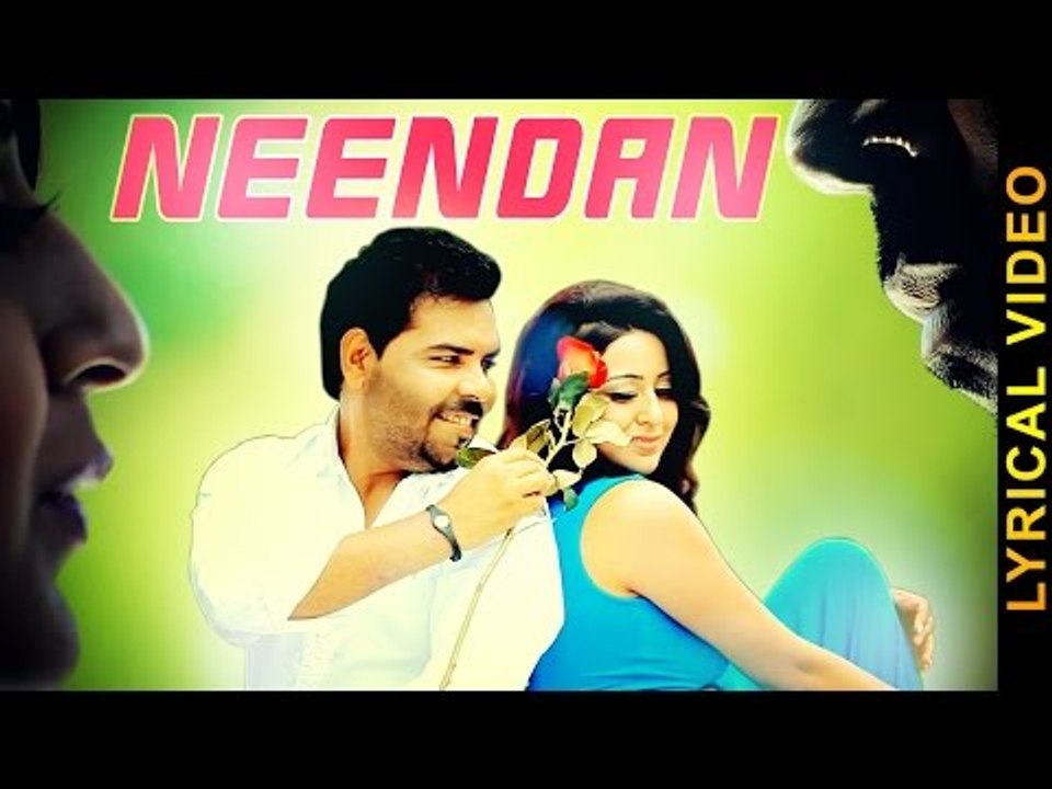 NEENDAN || KANTH KALER || LYRICAL VIDEO || New Punjabi Songs 2016