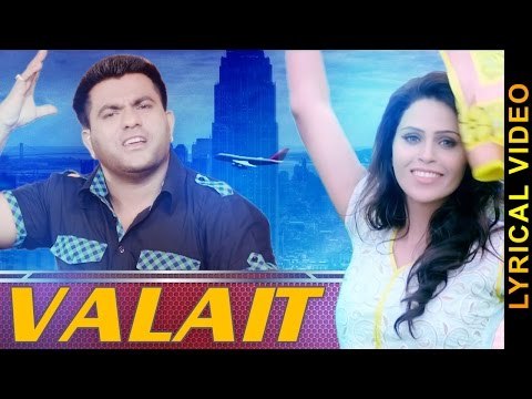 VALAIT || RANJIT RANA || LYRICAL VIDEO || New Punjabi Songs 2016 || AMAR AUDIO