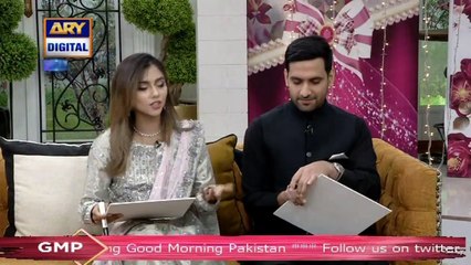 Good Morning Pakistan - 5th December 2018