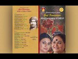 Geet Sunaungee | Rabindra Sangeet | Audio Jukebox | Jojo , Usha Uthup | Bhavna Records