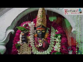 Alampur Jogulamba (Panchama Shakthi Peetam)| Keerthana Music