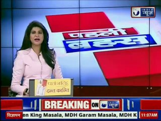 जयपुर में President of BJP अमित शाह की प्रेस कांफ्रेंस LIVE