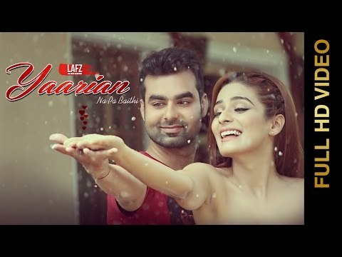 YAARIAN NA PA BAITHI (Full Video) || LAFZ Feat.RUSHALI || New Punjabi Songs 2016 || AMAR AUDIO