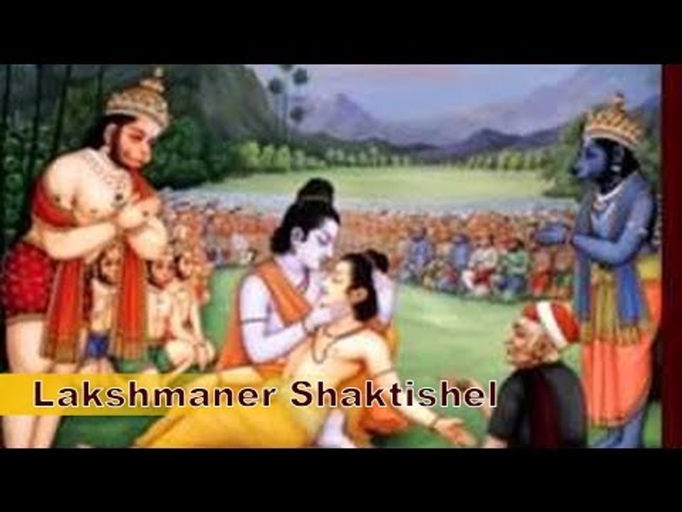 Lakshmaner Shaktishel II Ramayan Song || Nonstop Binodon