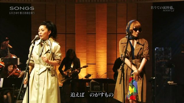 Dailymotion 椎名林檎 ページ1 椎名林檎のまとめサイト Matomedia まとmedia