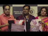 Sesh Chithi  II Exclusive Interview of Actor Biswajit Chakraborty II Upcoming Bengali Movie-2017