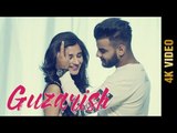 GUZARISH (Full 4K Video) | JAY BAWA | MANINDER KAILEY | Latest Punjabi Songs 2016 || AMAR AUDIO