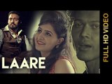 LAARE (Full Video) || MUKESH ALAM || Latest Punjabi Songs 2016 || AMAR AUDIO