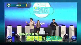 [18.11.29] G-STAR 2018 특집 허준, 조현민, 이설 (먼치킨.io) (1/2) - 켠김에 왕까지 2018 17화