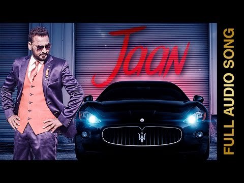 JAAN (Full Audio Song) || NACHHATAR GILL || Latest Punjabi Songs 2016 || AMAR AUDIO