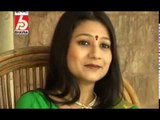 Shokhi Bhabona Kahare Bole || Anondodhara || Pramita Mallick || Rabindra sangeet || Bhavna Records