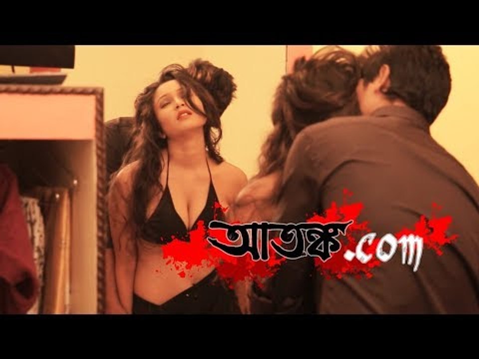 Atanko.com || Teaser || Nonstop Binodon || Nonstop Binodon