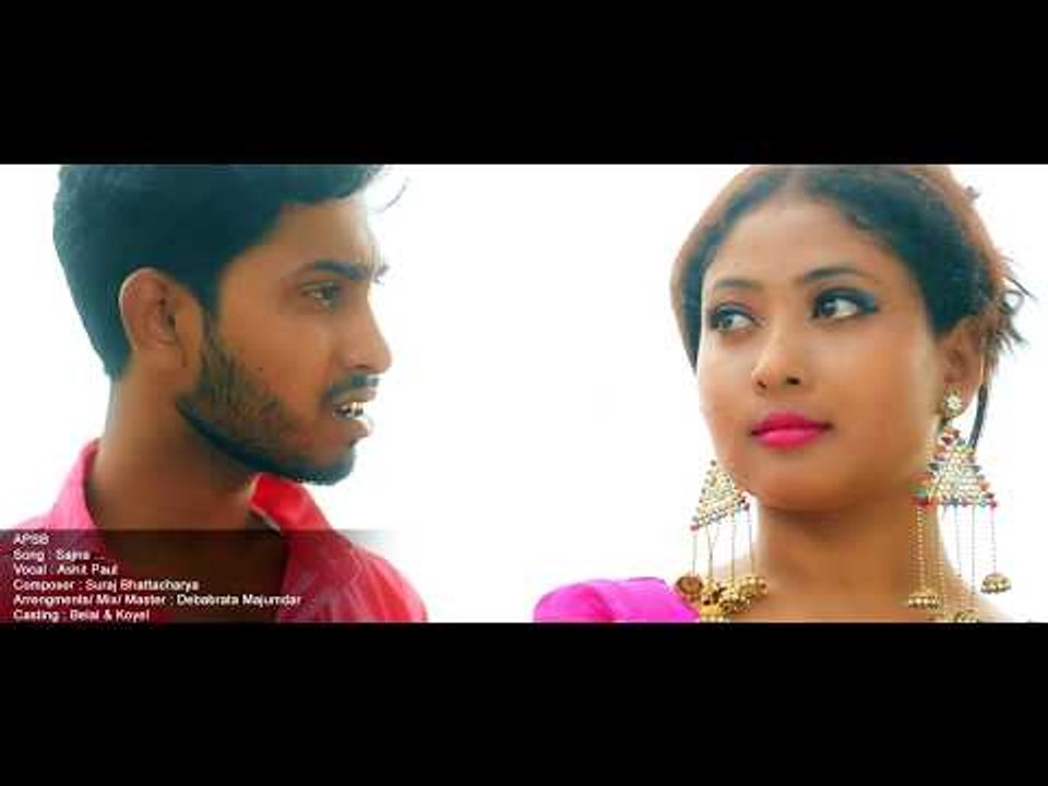 Sajna II APSB II New Hindi Track II 2017 II SB MUSIC II SKY BLUE PRODUCTION II   YouTube 720p