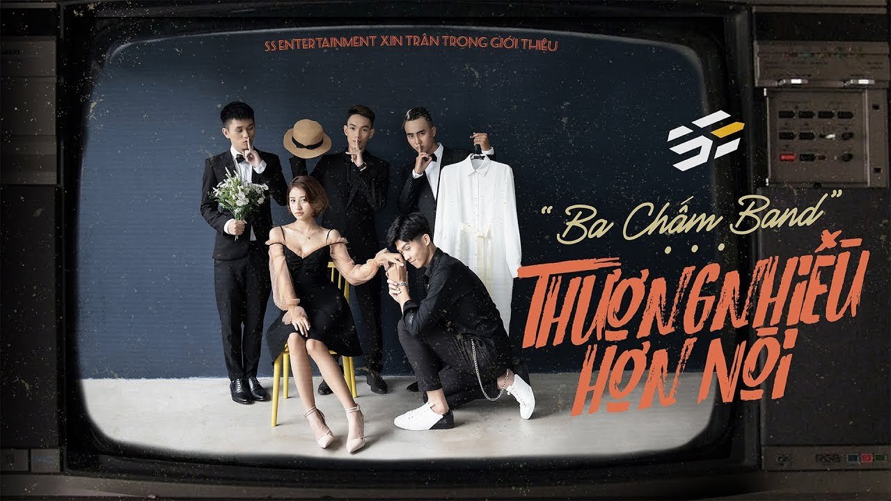 Thương Nhiều Hơn Nói - Nhóm Nhạc ... (Đạt G, B Ray, Masew) - OFFICIAL MV